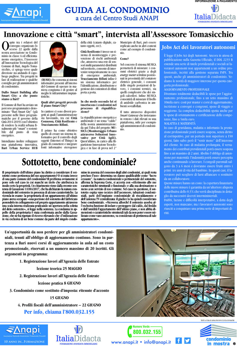 Guida al Condominio